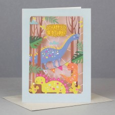 Dinosaur Happy Birthday Blank Card