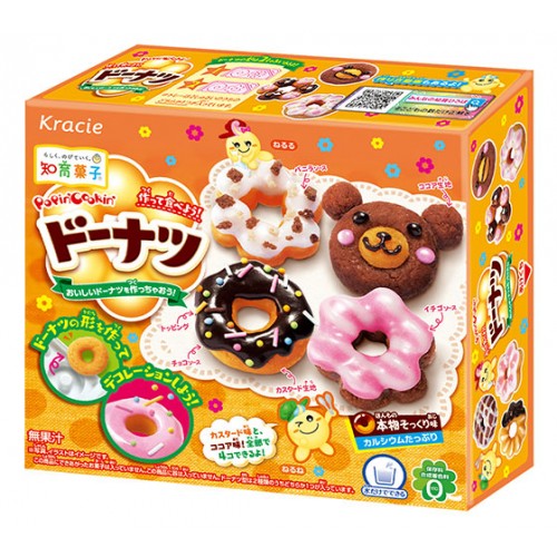 Kracie Popin Cookin DIY Candy Kit 4 Pack Tanoshii Hamburger,Donuts,Sushi &  Bento