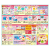 Kracie Popin' Cookin' - Pastry Chef 