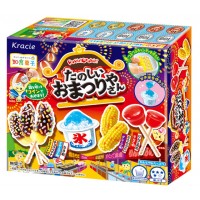 Kracie Popin’ Cookin’ MATSURI food making Kit