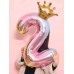 Age 4 32 Inch Balloon with Crown